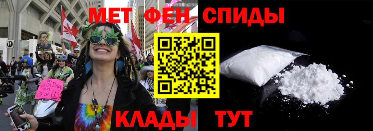 ГАШИШ Свободный