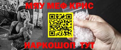 PSILOCYBIN Кунгур