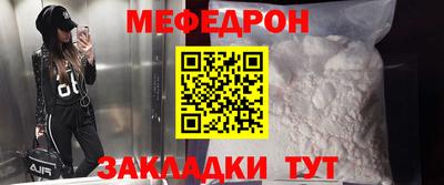 PSILOCYBIN Кунгур