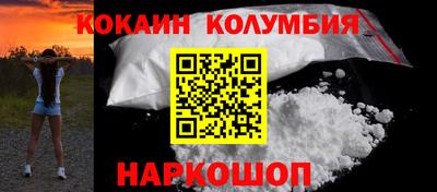 прущие грибы Кулебаки