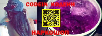 PSILOCYBIN Кунгур