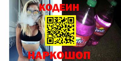 PSILOCYBIN Кунгур