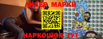PSILOCYBIN Кунгур
