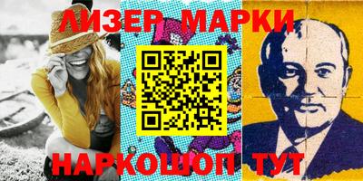 прущие грибы Кулебаки