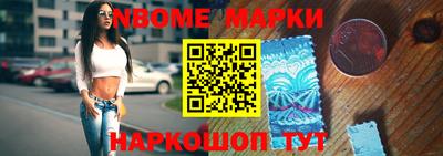PSILOCYBIN Кунгур