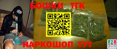 PSILOCYBIN Кунгур