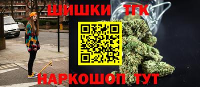 PSILOCYBIN Кунгур