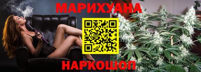 прущие грибы Кулебаки
