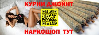 стафф Кумертау