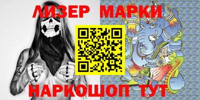 прущие грибы Кулебаки