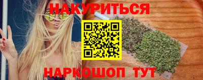 PSILOCYBIN Кунгур