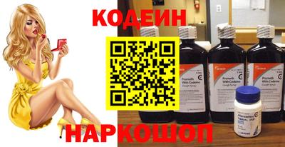 стафф Кумертау