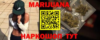 PSILOCYBIN Кунгур