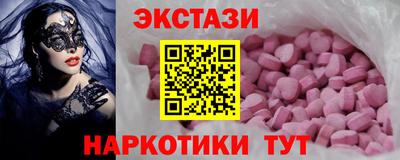 прущие грибы Кулебаки