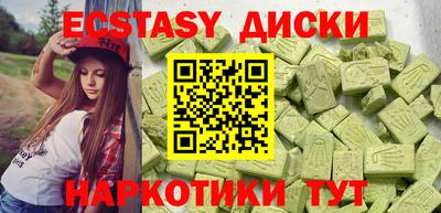 стафф Кумертау