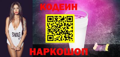 стафф Кумертау