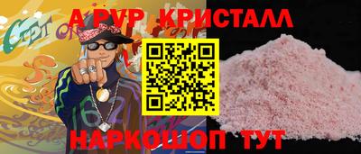 прущие грибы Кулебаки