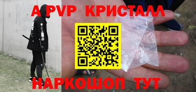 PSILOCYBIN Кунгур