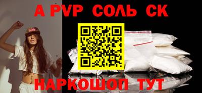 прущие грибы Кулебаки