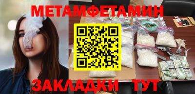 PSILOCYBIN Кунгур