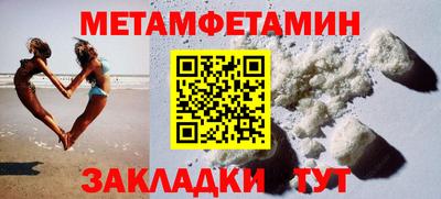 прущие грибы Кулебаки