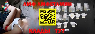 прущие грибы Кулебаки