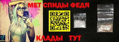 прущие грибы Кулебаки