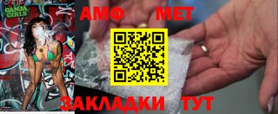 прущие грибы Кулебаки