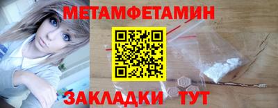 прущие грибы Кулебаки