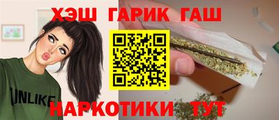 стафф Кумертау