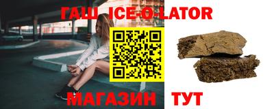 PSILOCYBIN Кунгур