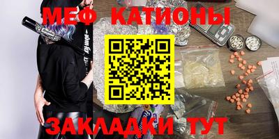 прущие грибы Кулебаки